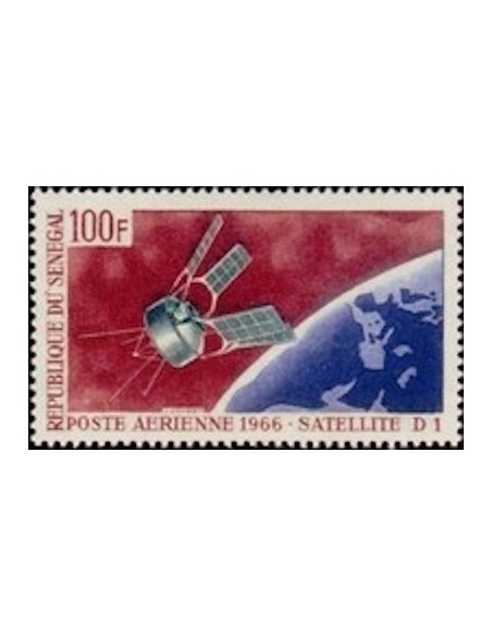 Sénégal N° PA 052 N*