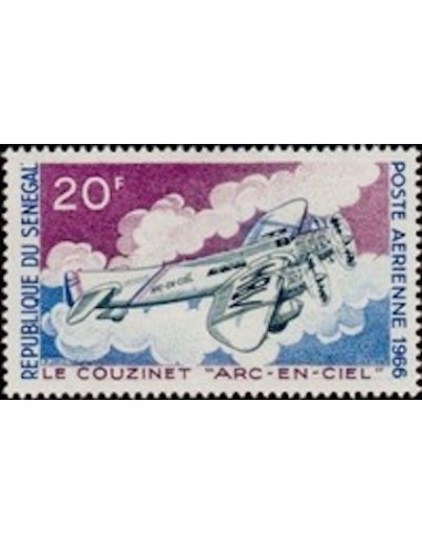 Sénégal N° PA 054 N*