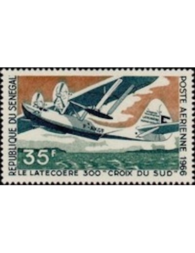 Sénégal N° PA 055 N*