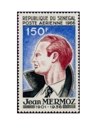 Sénégal N° PA 057 N*