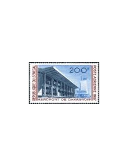 Sénégal N° PA 058 N*
