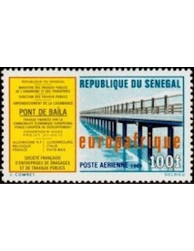 Sénégal N° PA 079 N*