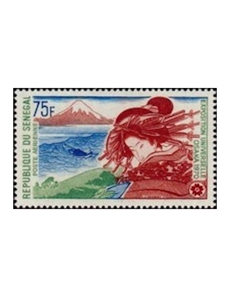 Sénégal N° PA 090 N*