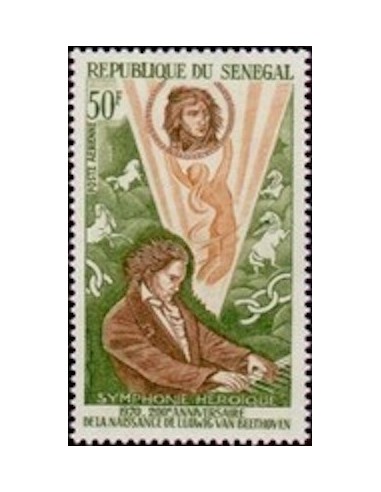 Sénégal N° PA 094 N*