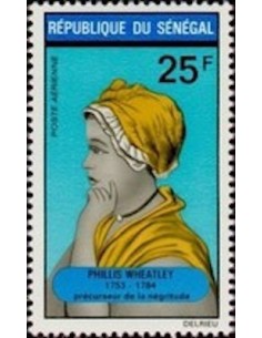 Sénégal N° PA 100 N*