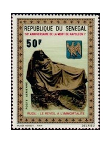 Sénégal N° PA 107 N*