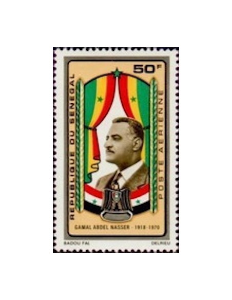 Sénégal N° PA 108 N*