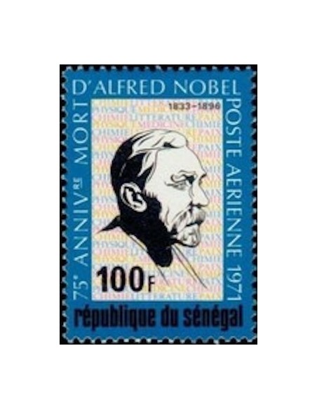 Sénégal N° PA 109 N*