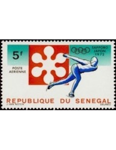 Sénégal N° PA 113 N*