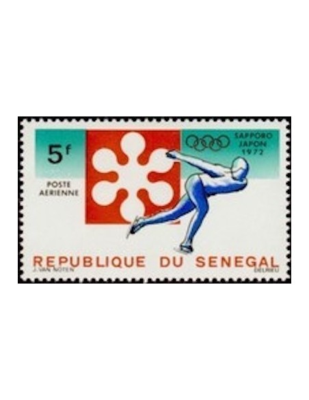 Sénégal N° PA 113 N*