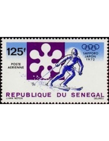 Sénégal N° PA 115 N*