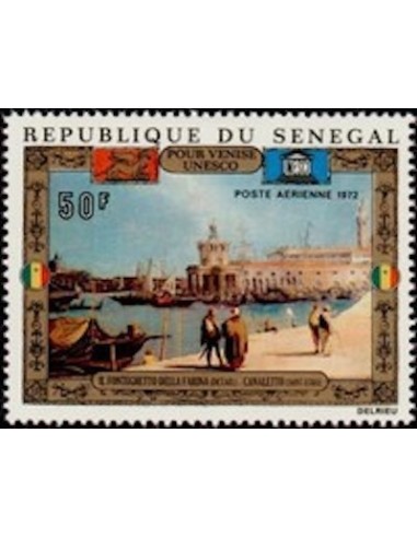 Sénégal N° PA 116 N*