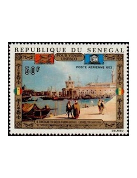 Sénégal N° PA 116 N*