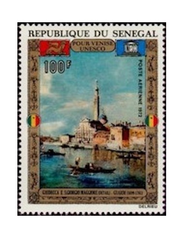 Sénégal N° PA 117 N*