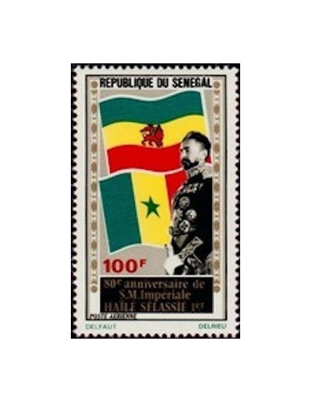 Sénégal N° PA 120 N*