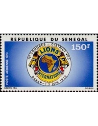 Sénégal N° PA 125 N*
