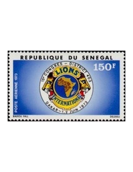 Sénégal N° PA 125 N*