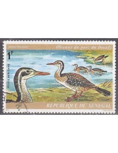Sénégal N° PA 134 N*