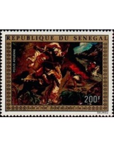 Sénégal N° PA 141 N*