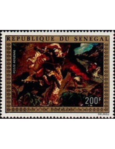 Sénégal N° PA 141 N*