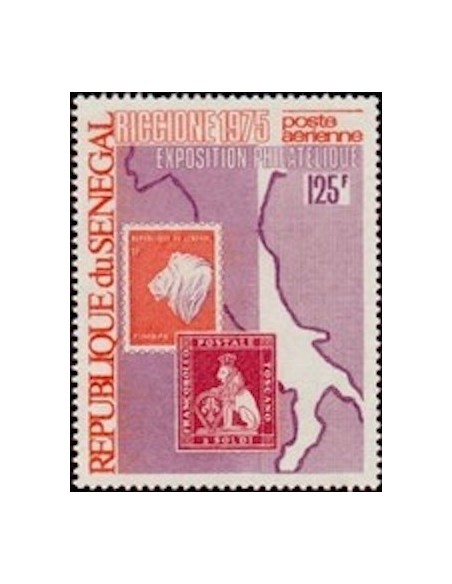 Sénégal N° PA 147 N*