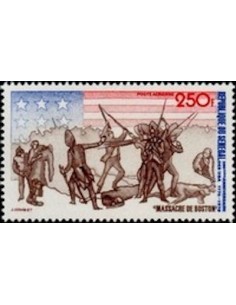 Sénégal N° PA 149 N*