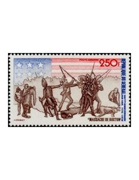 Sénégal N° PA 149 N*