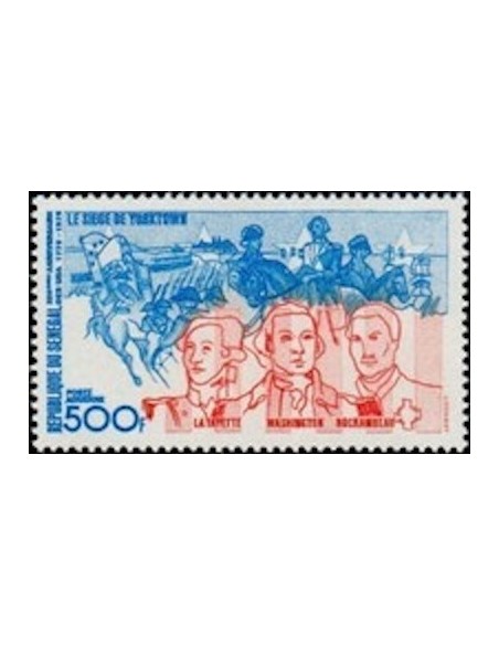 Sénégal N° PA 150 N*