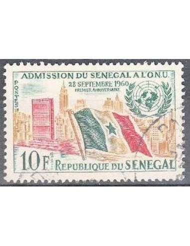 Sénégal N° 0210 N*
