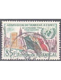 Sénégal N° 0212 N*