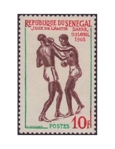 Sénégal N° 0217 N*