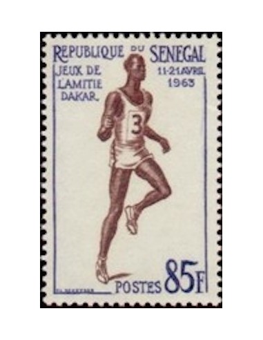 Sénégal N° 0222 N*