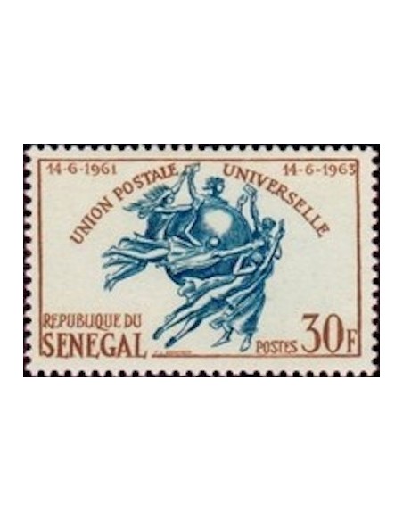 Sénégal N° 0225 N*