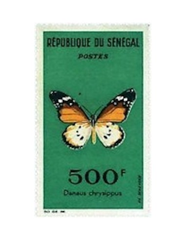 Sénégal N° 0231 N*