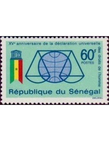 Sénégal N° 0233 N*