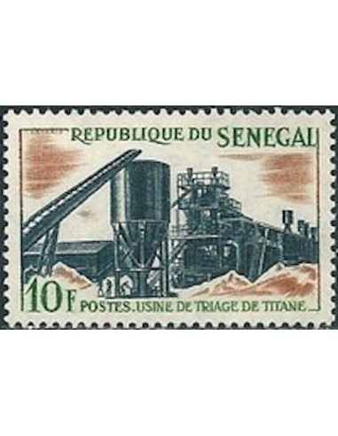 Sénégal N° 0236 N*