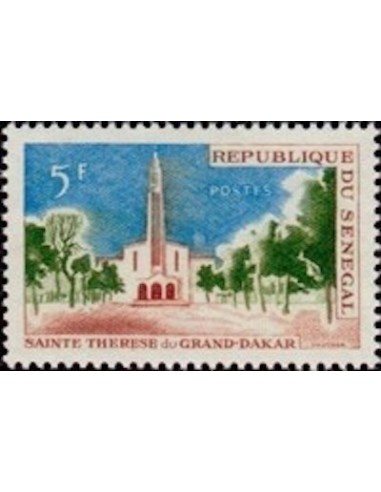 Sénégal N° 0242 N*
