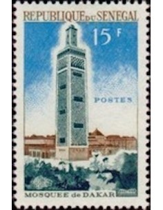 Sénégal N° 0244 N*