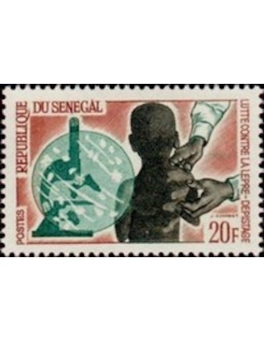 Sénégal N° 0245 N*
