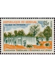 Sénégal N° 0246 N*