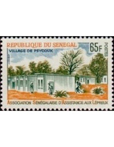 Sénégal N° 0246 N*