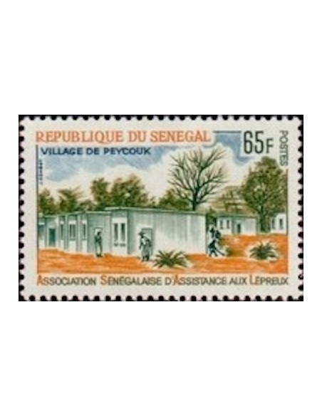 Sénégal N° 0246 N*
