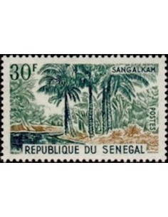 Sénégal N° 0248 N*