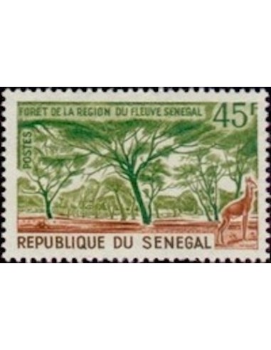 Sénégal N° 0249 N*