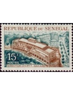 Sénégal N° 0251 N*