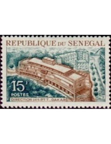 Sénégal N° 0251 N*