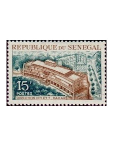 Sénégal N° 0251 N*