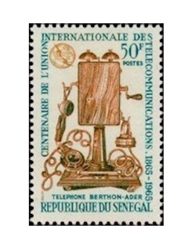 Sénégal N° 0252 N*