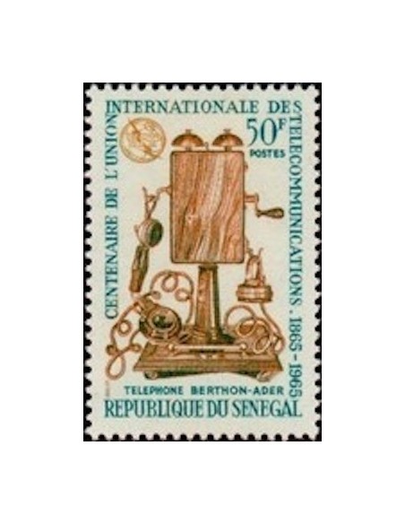 Sénégal N° 0252 N*