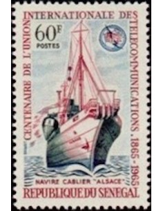 Sénégal N° 0253 N*